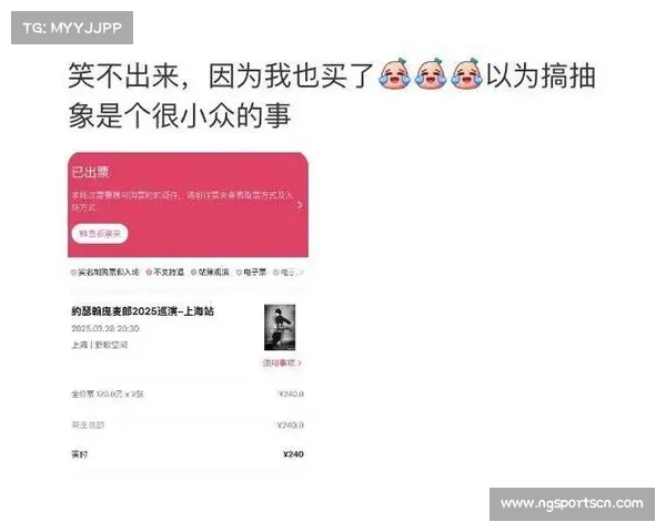 墨尔本胜利季后赛门票售罄创单场票房新纪录成为俱乐部历史新高 墨尔本胜利季后赛门票售罄创单场票房新纪录成为俱乐部历史新高