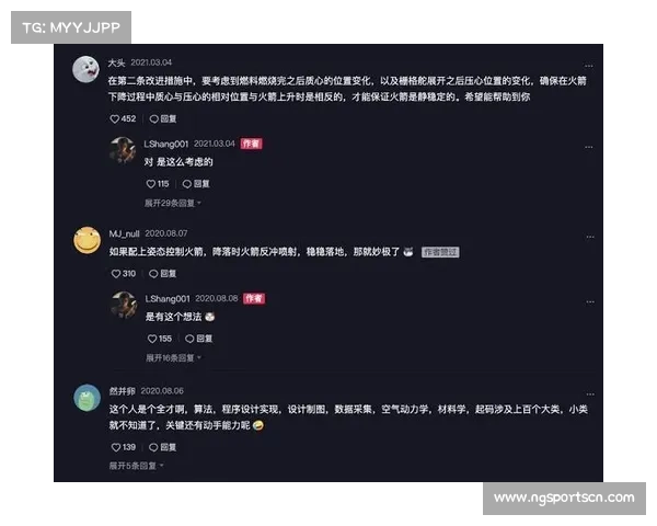 内蒙古沙漠群英会话题热搜突破78小时 成为抖音平台关注焦点 内蒙古沙漠群英会话题热搜突破78小时 成为抖音平台关注焦点